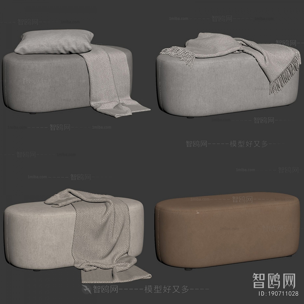Modern Sofa Stool