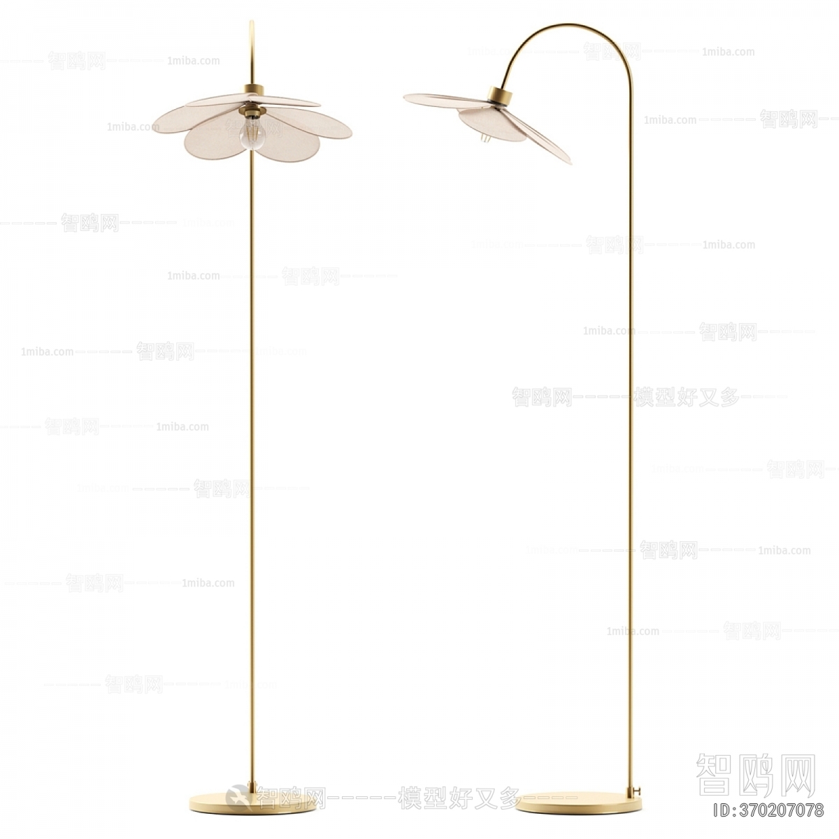 Modern Floor Lamp