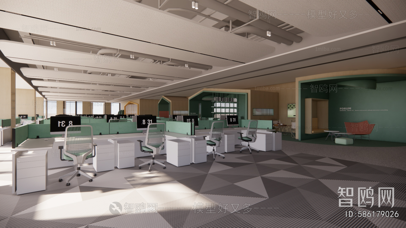 Modern Staff Area