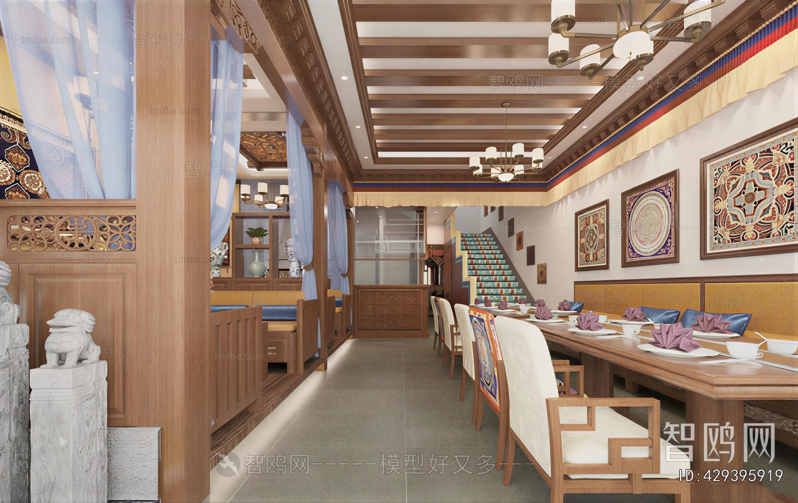 New Chinese Style Restaurant
