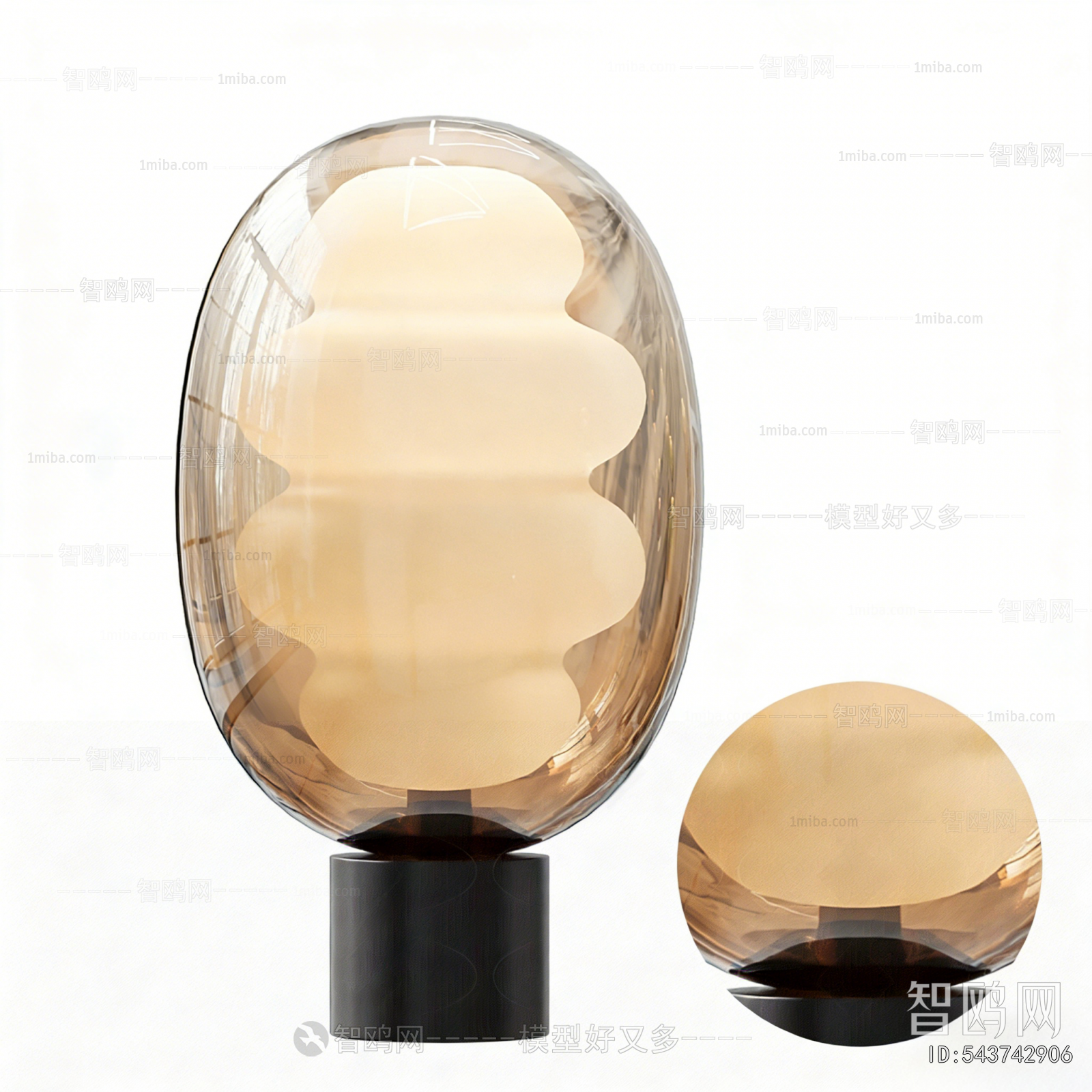 Modern Table Lamp