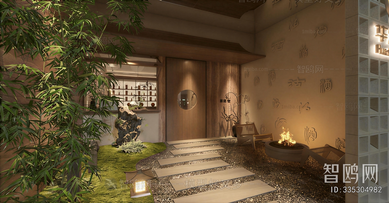 New Chinese Style Courtyard/landscape