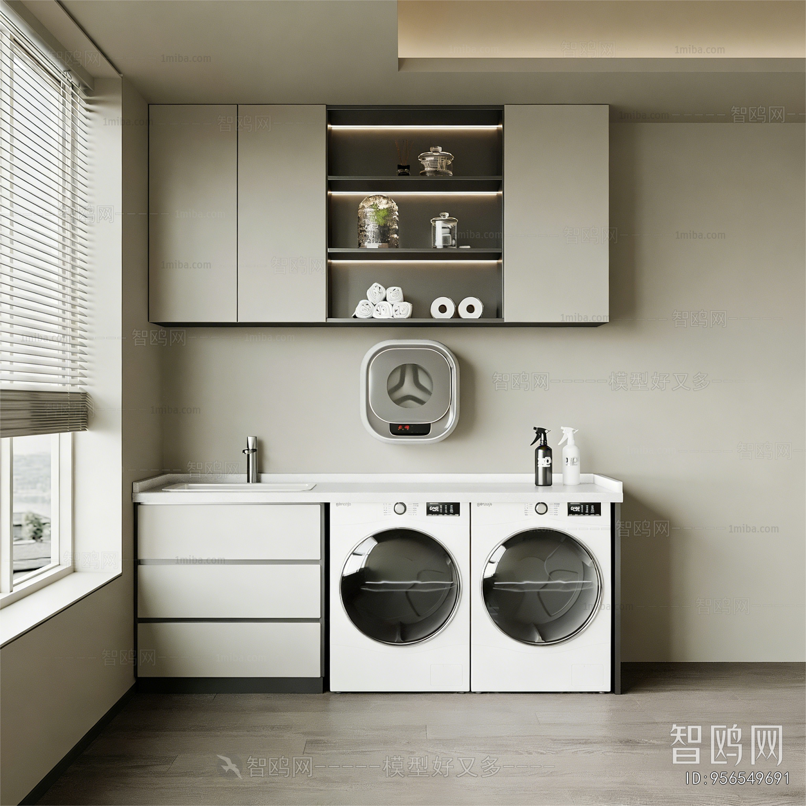 Modern Laundry Cabinet