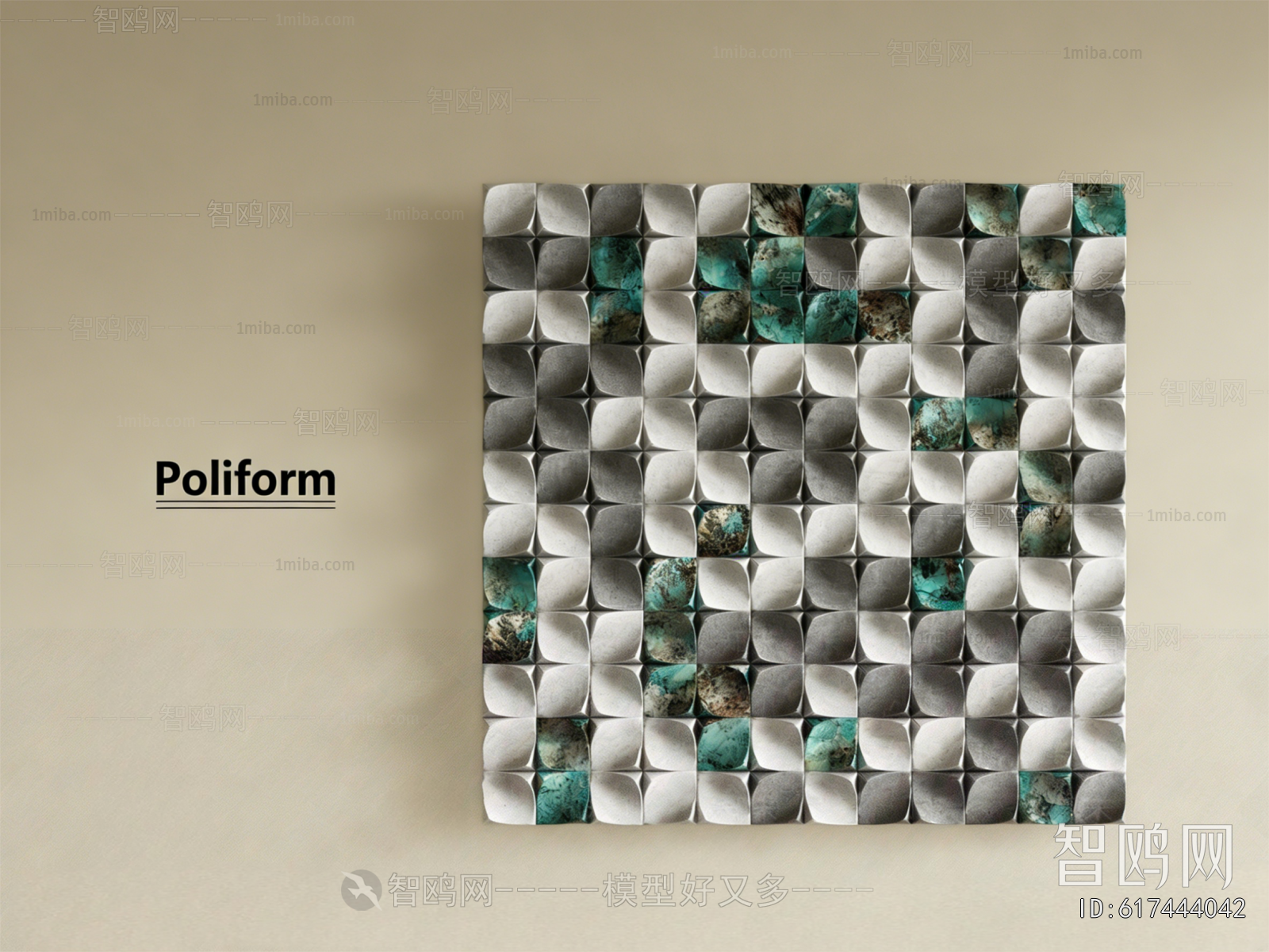 Modern Wall Decoration