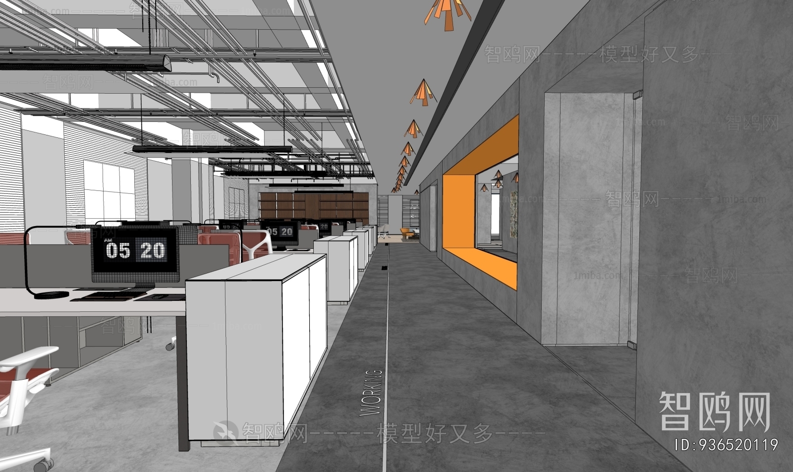 Modern Staff Area