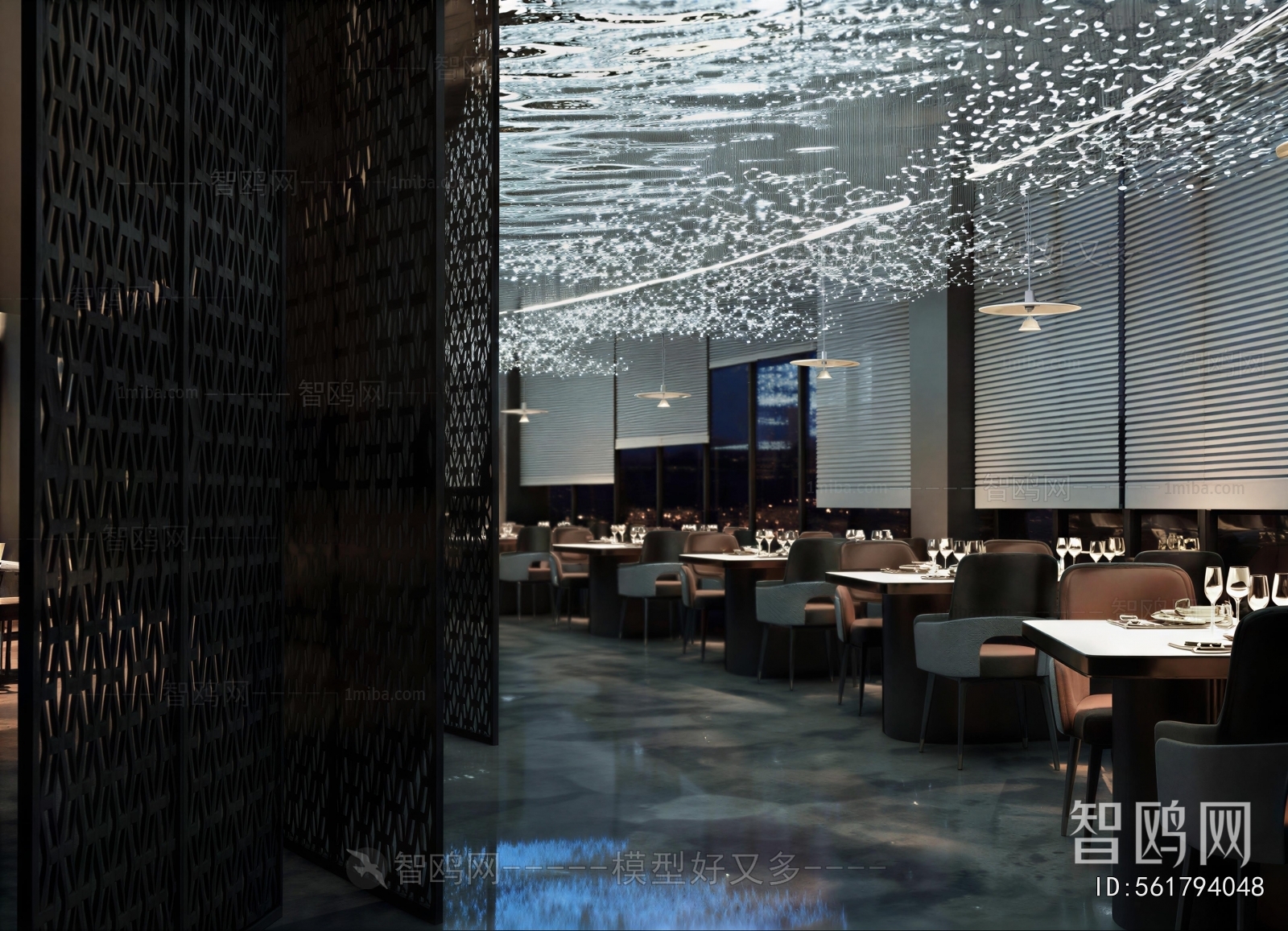 Modern Restaurant