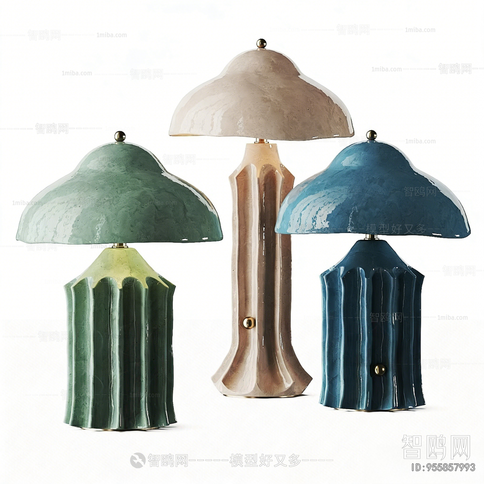 Modern Table Lamp