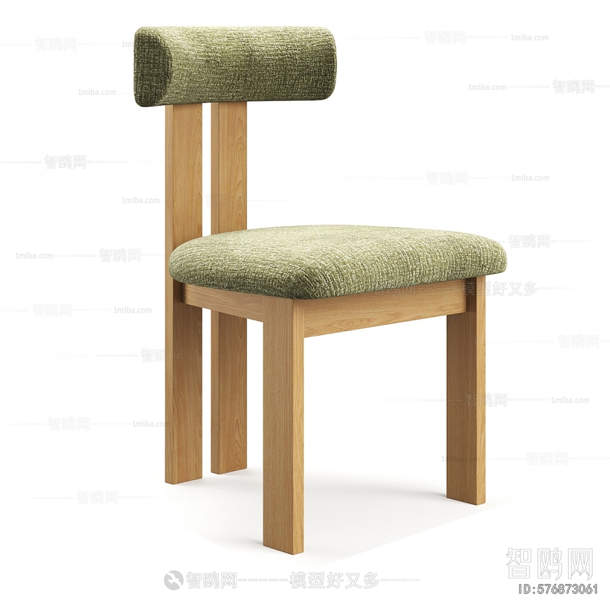 Modern Dining Chair