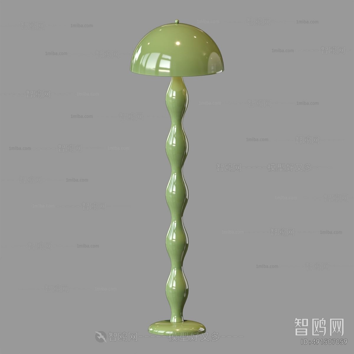 Modern Floor Lamp