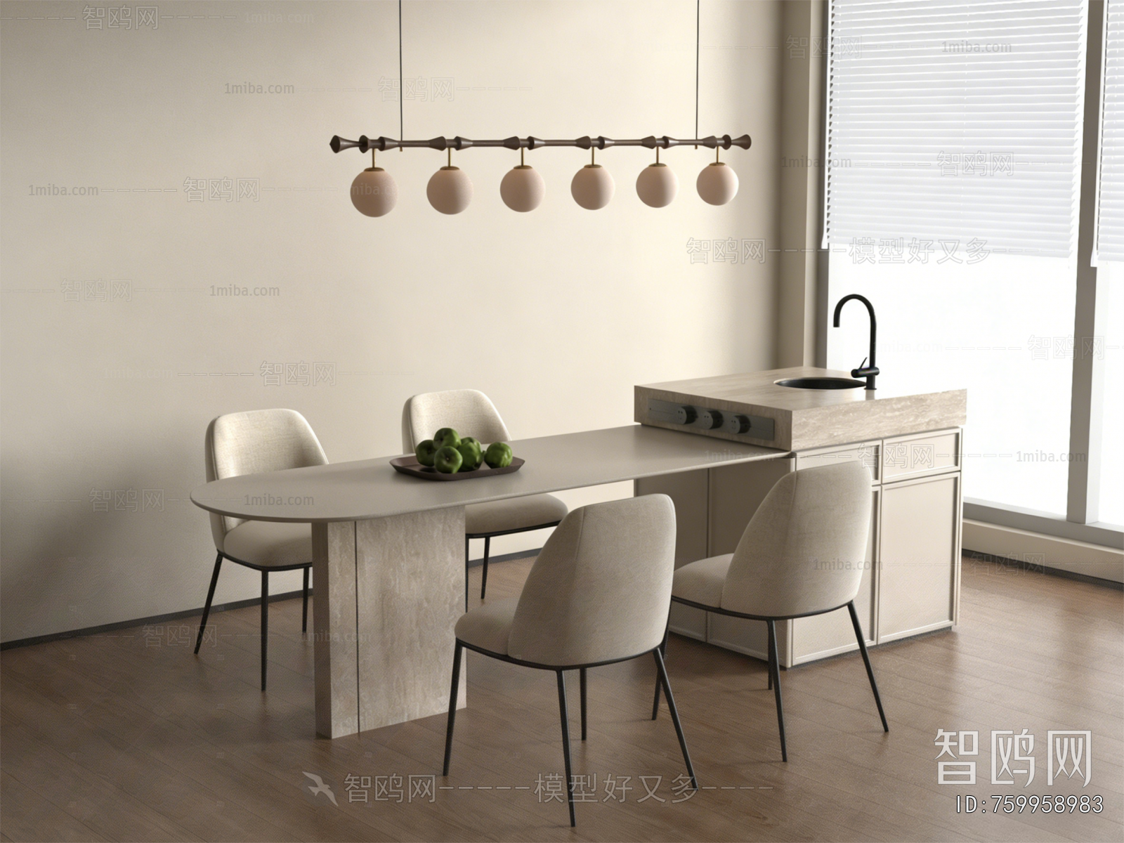 Modern Dining Table And Chairs