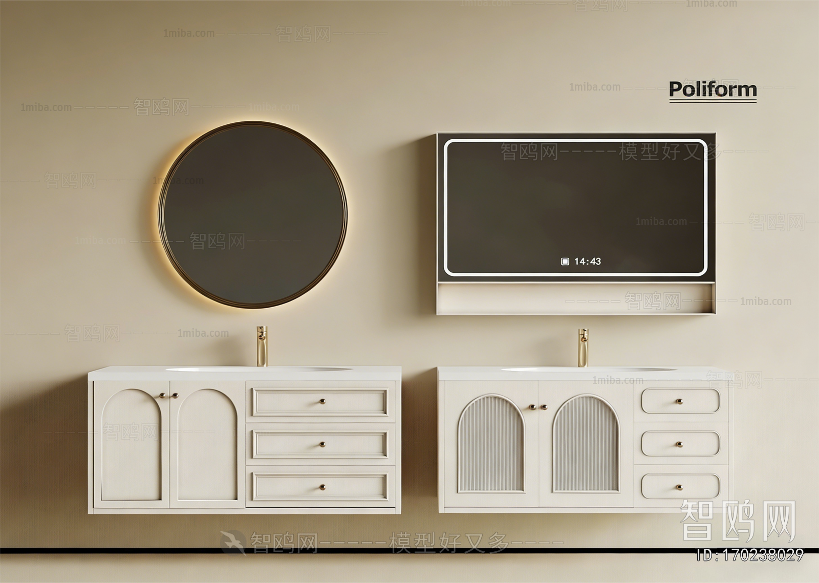 French Style Bathroom Cabinet