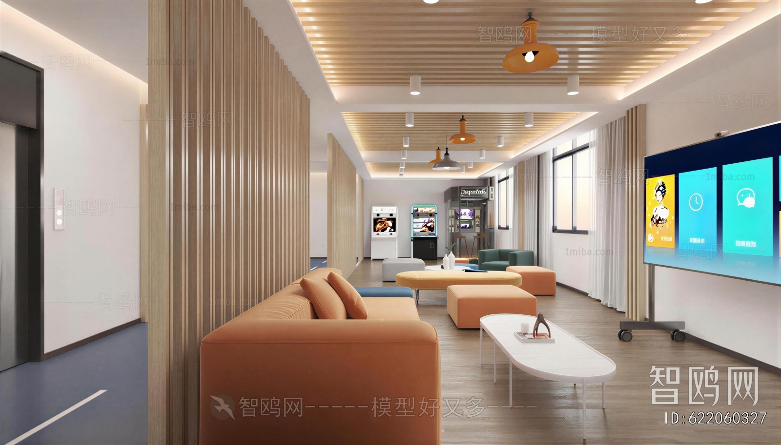 Modern Office Rest Area
