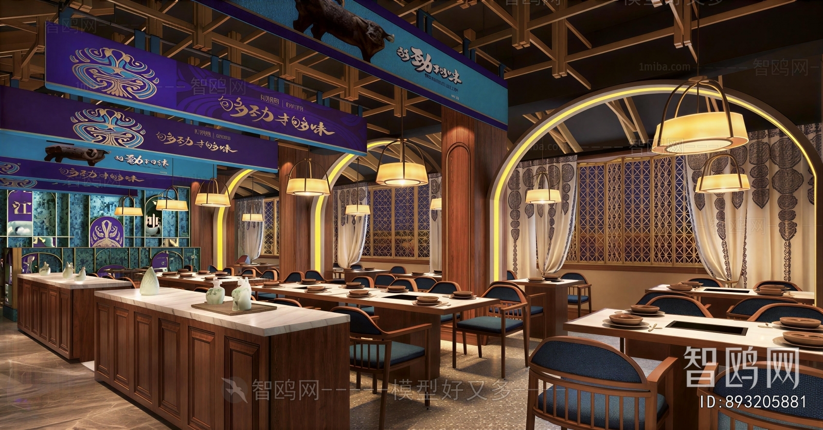 Modern Hot Pot Restaurant
