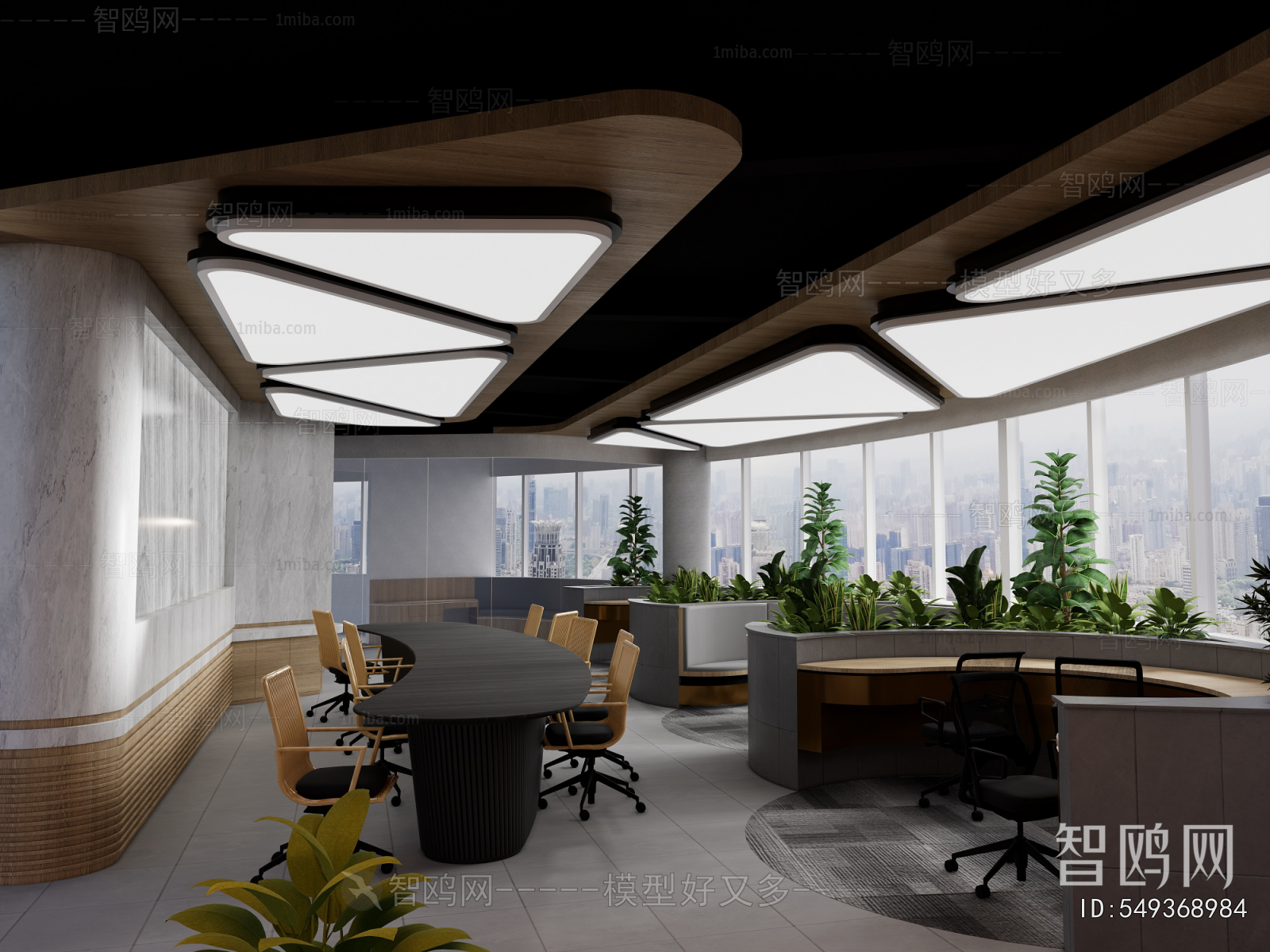 Modern Staff Area