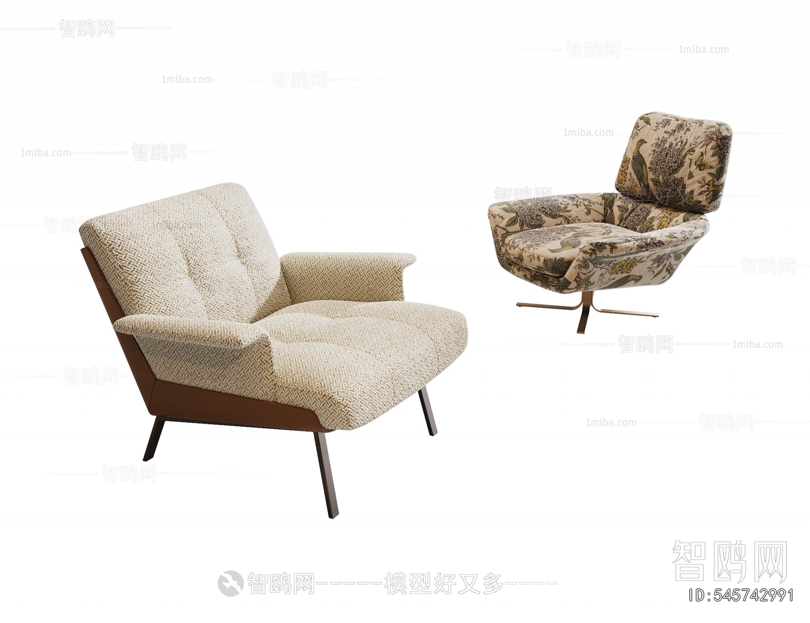 Modern Lounge Chair