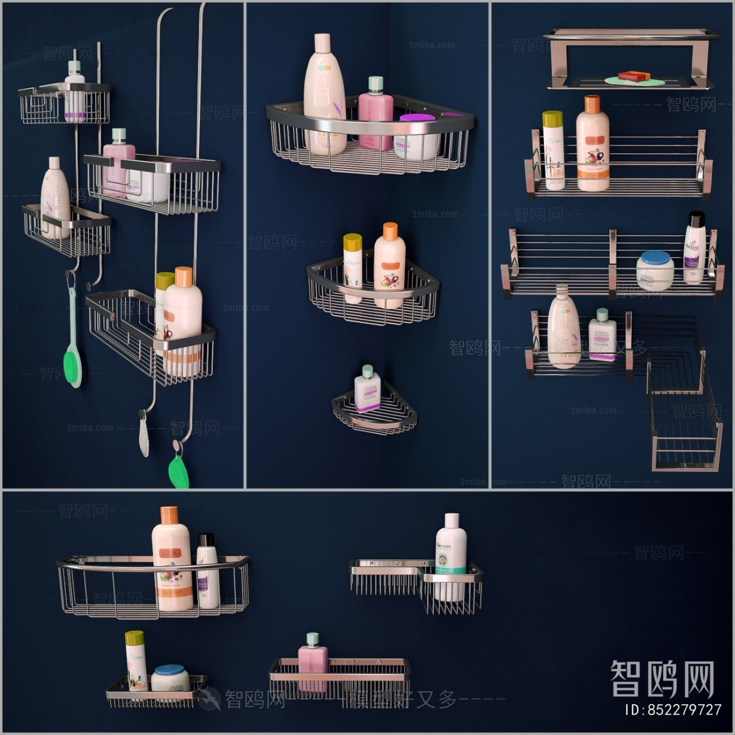 Modern Bathroom Set
