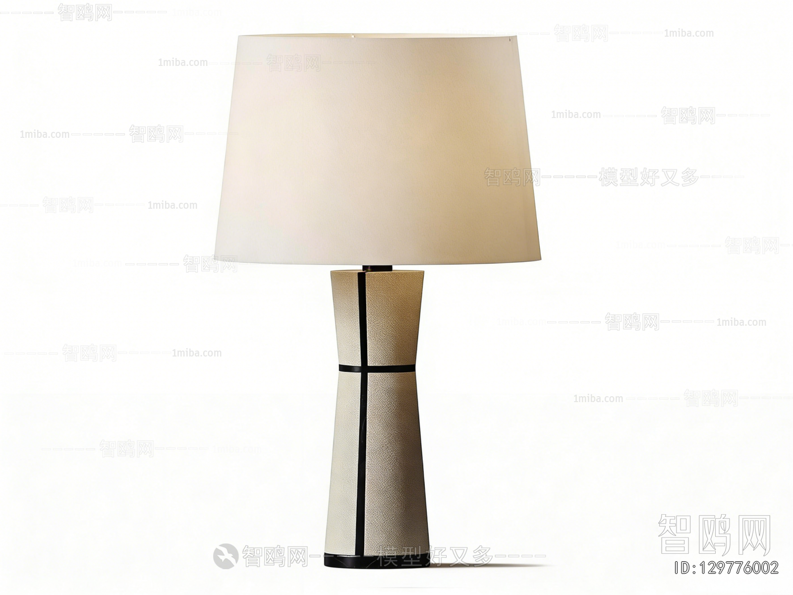 Modern Table Lamp