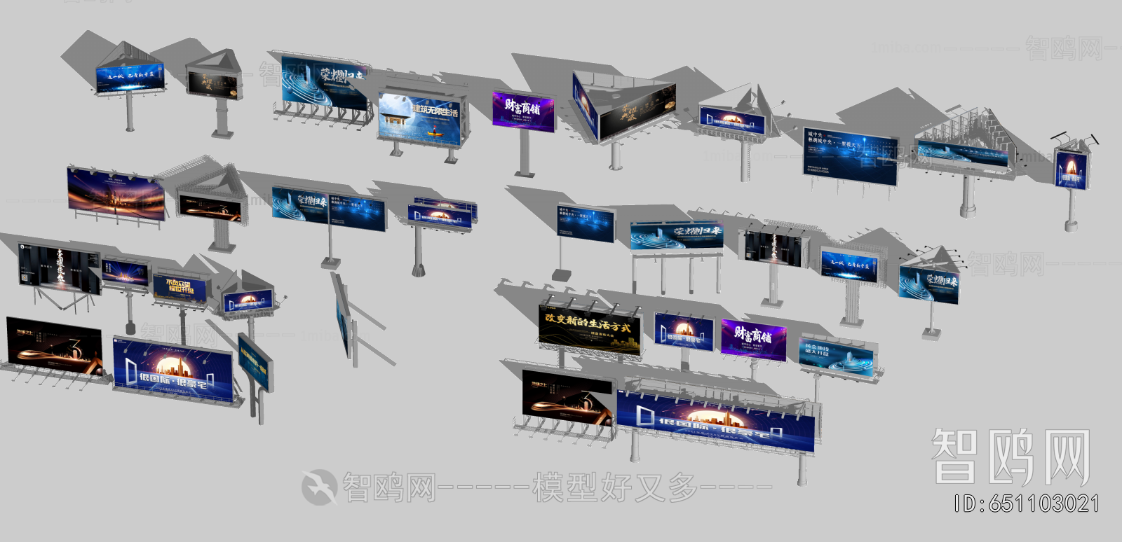 Modern Computer/Computer Screen