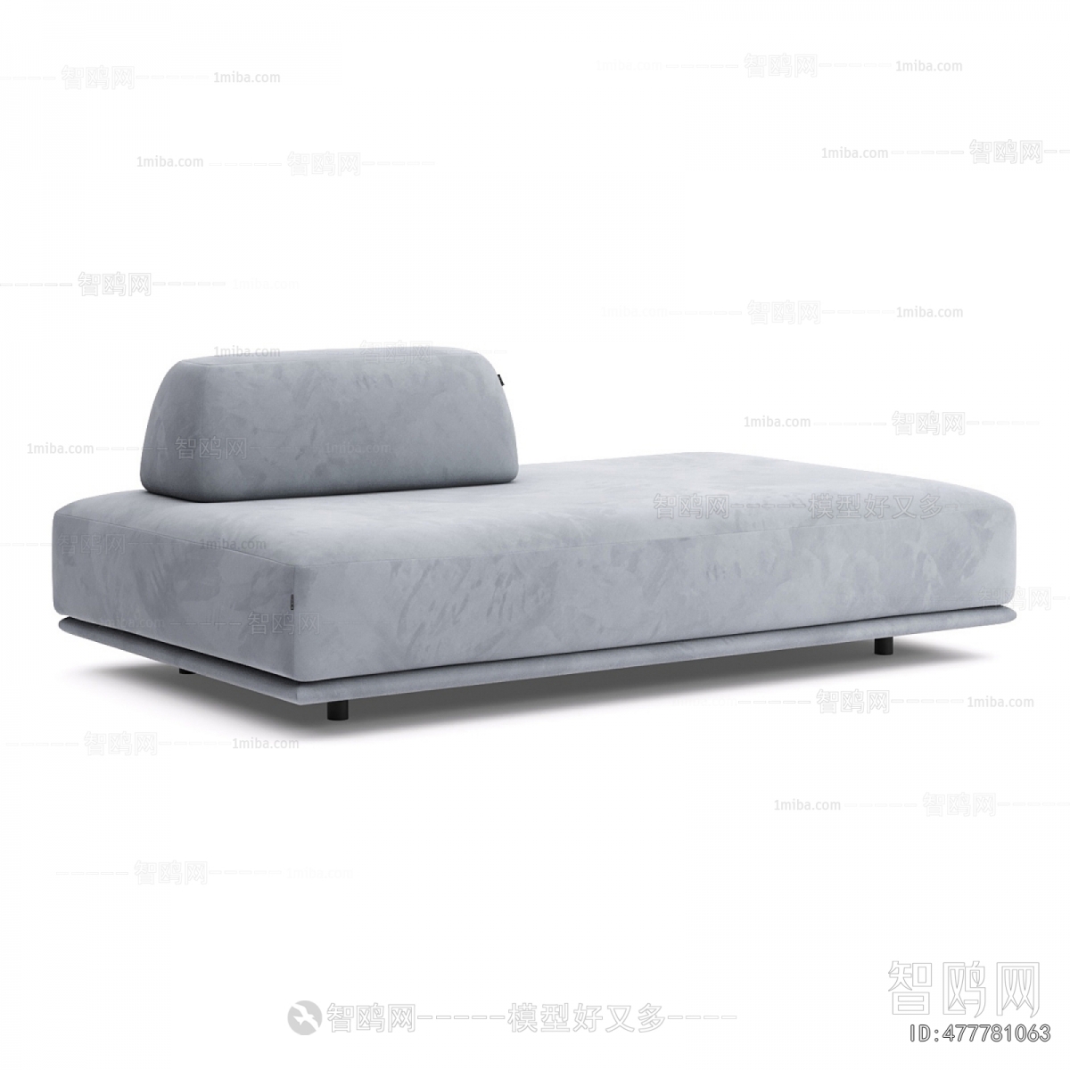 Modern Noble Concubine Chair
