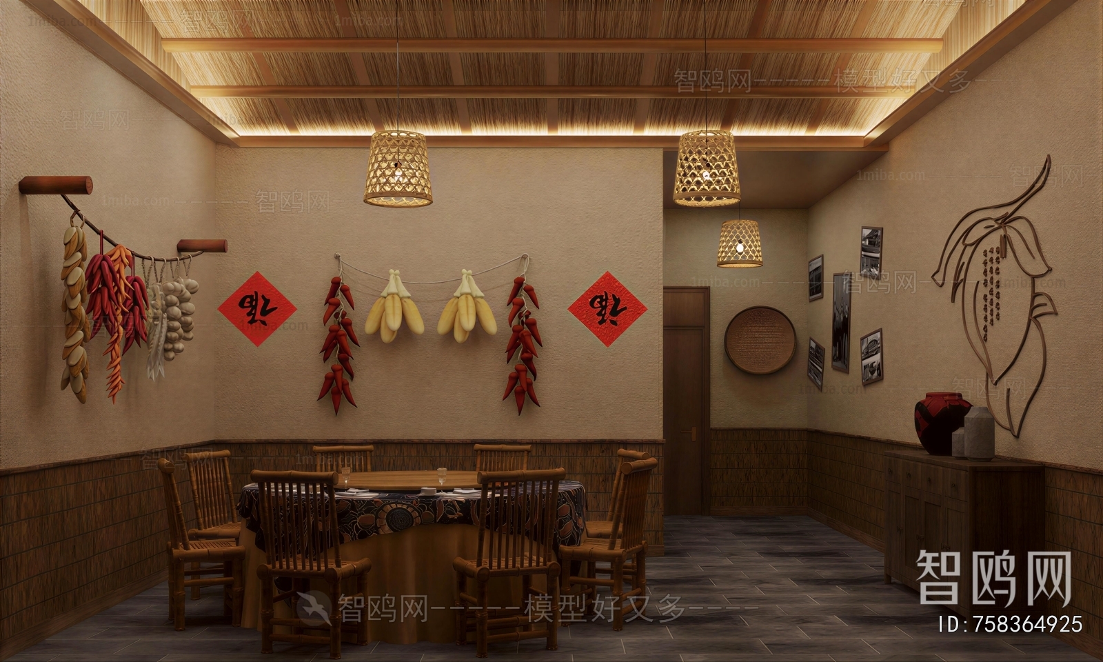 New Chinese Style Restaurant Box