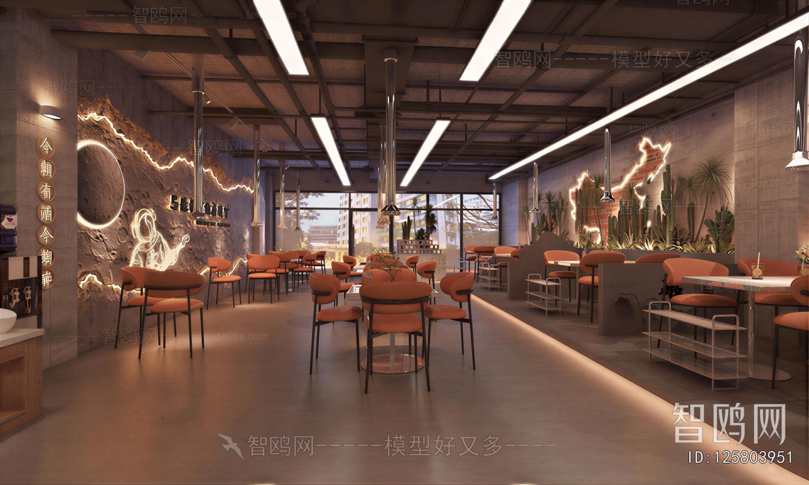 Industrial Style Barbecue Restaurant
