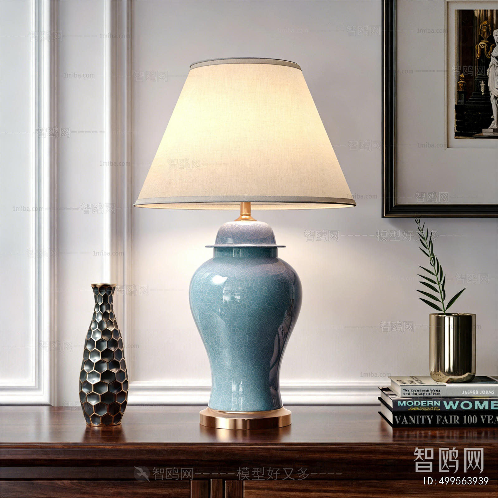 American Style Table Lamp