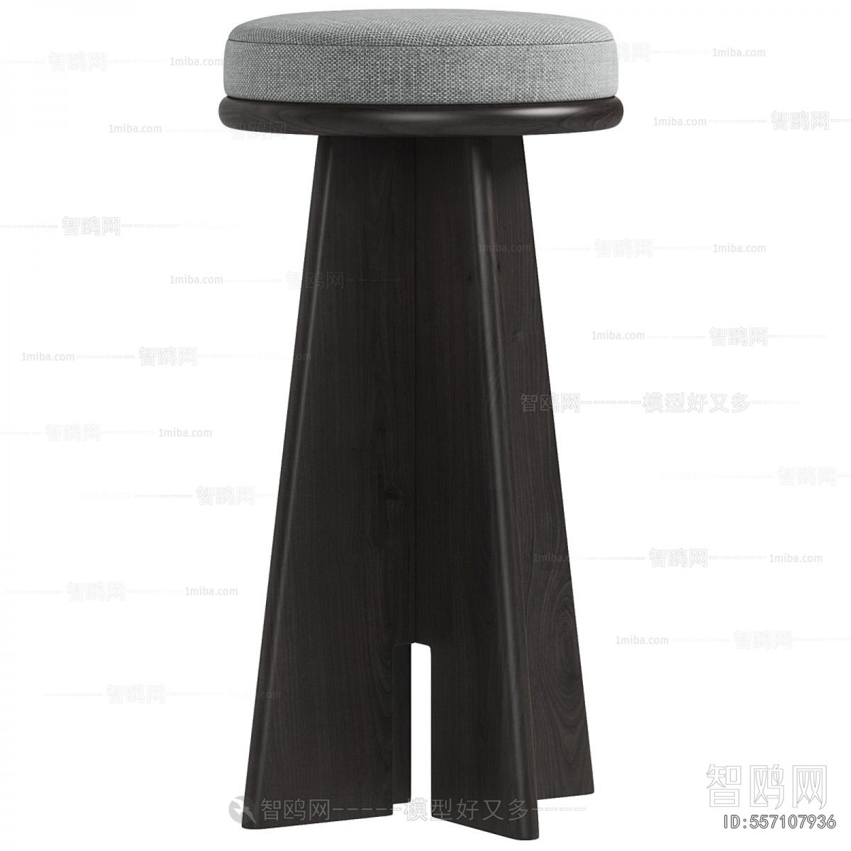 Modern Bar Stool