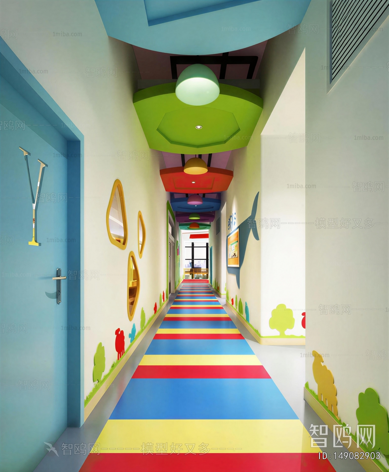 Modern Children's Kindergarten