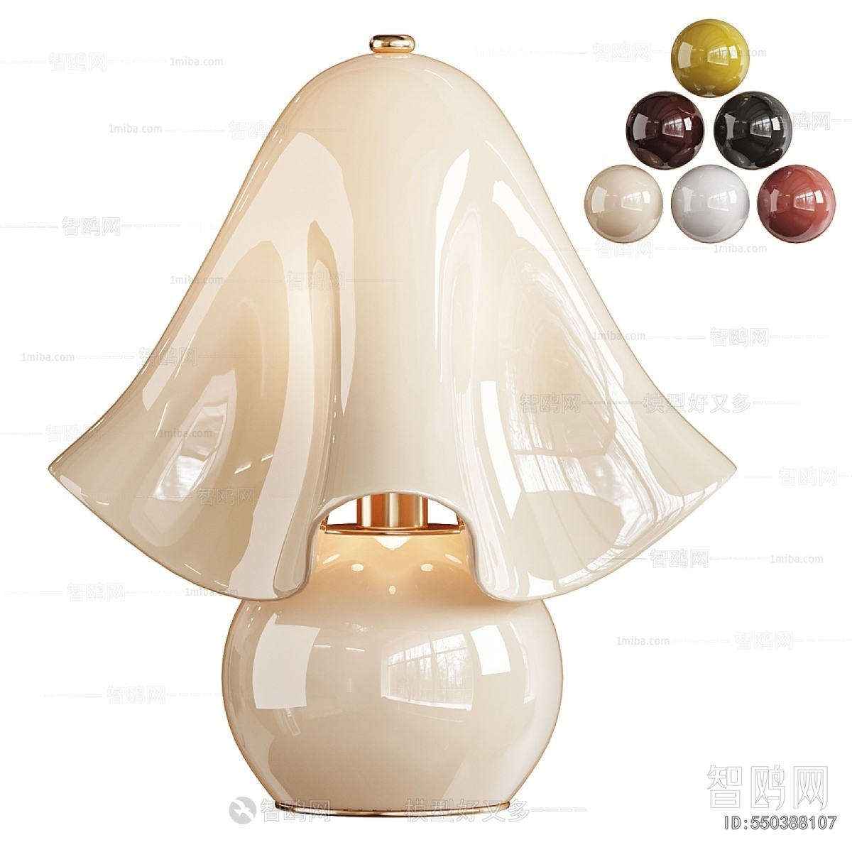 Modern Table Lamp
