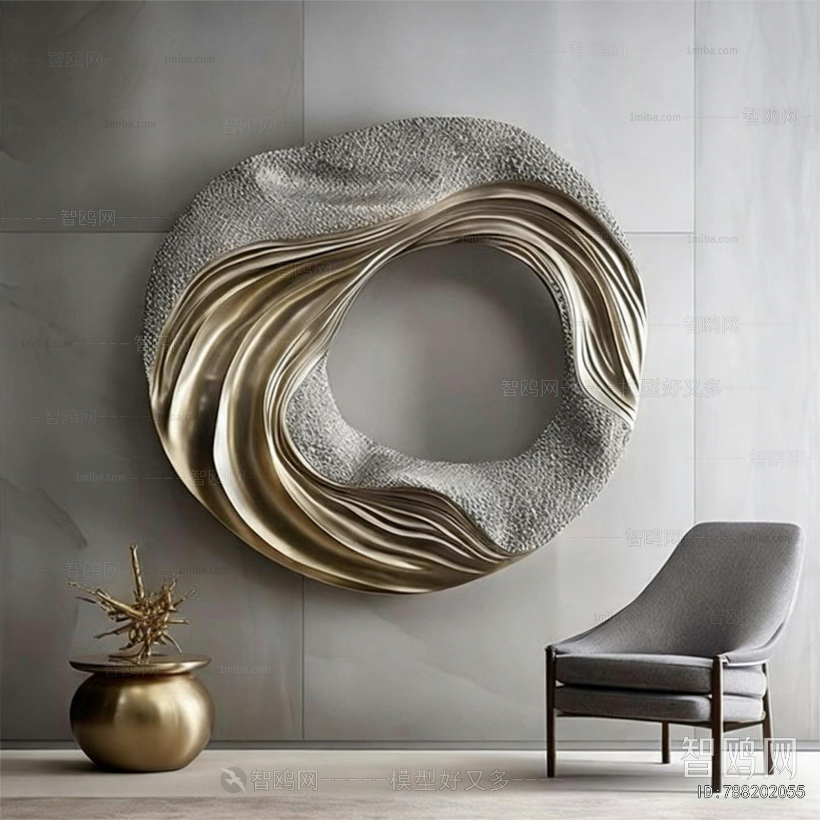 Modern Wall Decoration