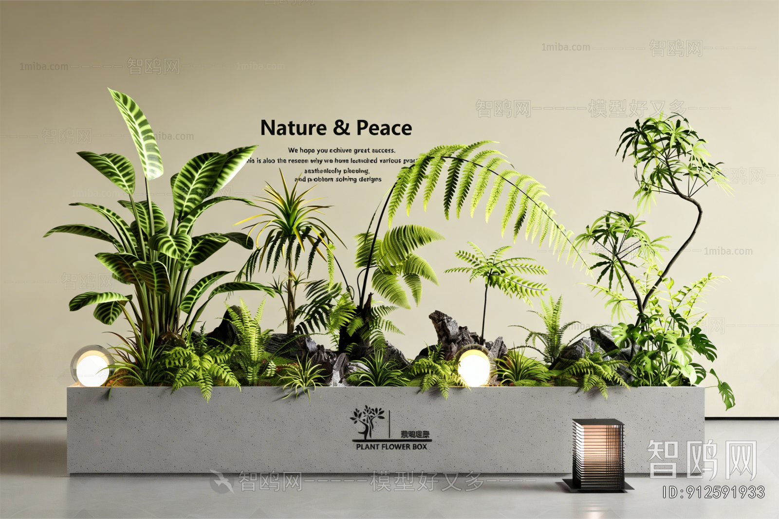 Modern Flower Bed, Flower Bowl, Flower Box