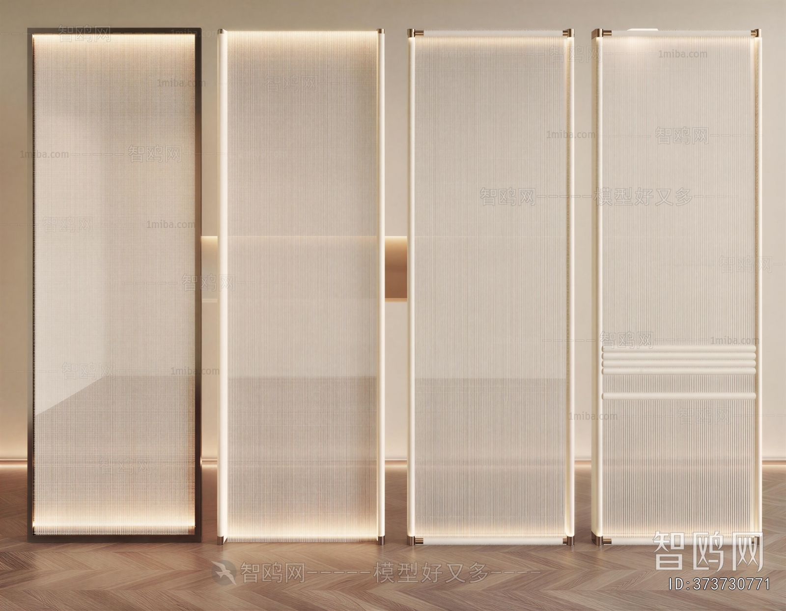 Modern Glass Screen Partition