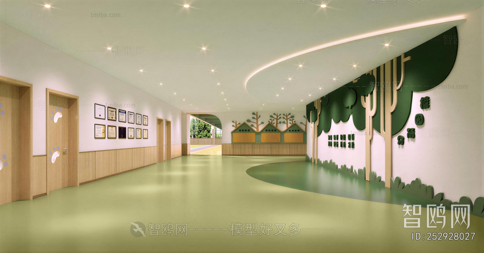 Modern Kindergarten Hall