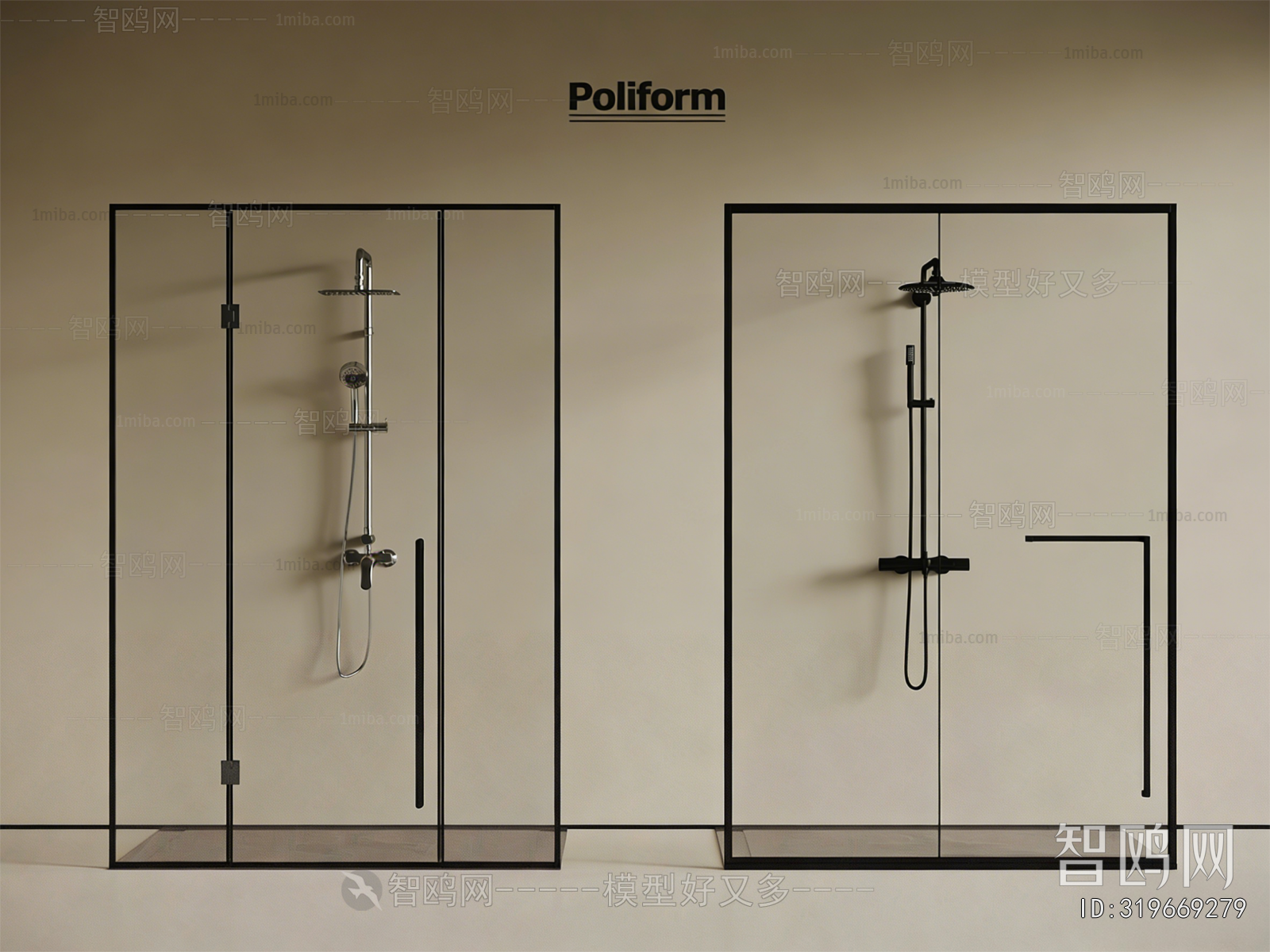 Modern Bathroom