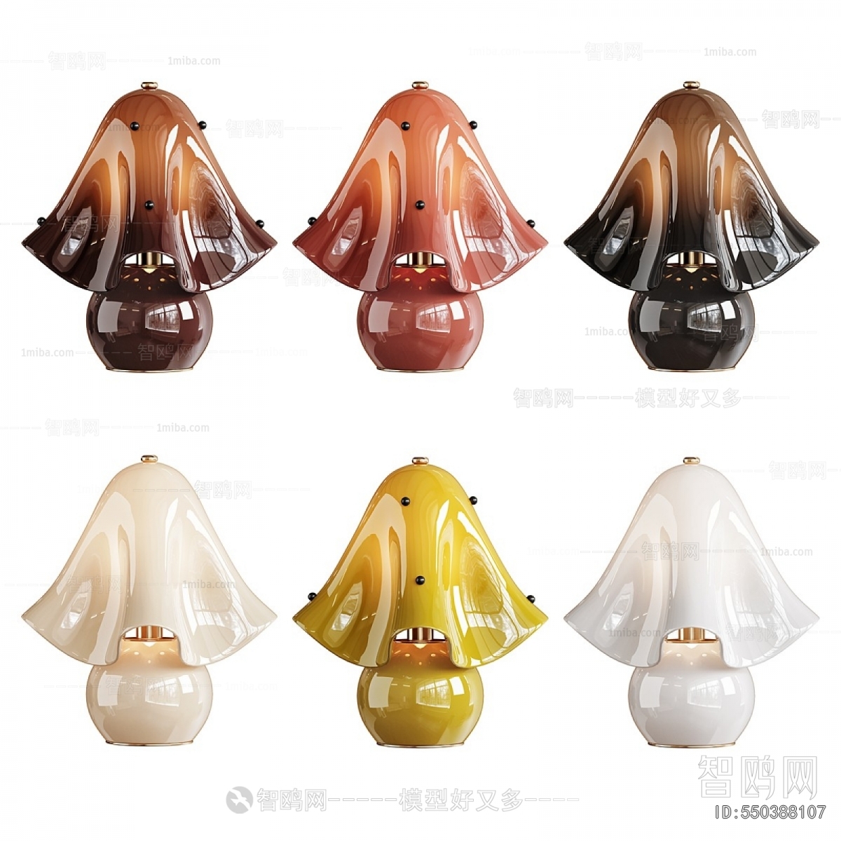 Modern Table Lamp