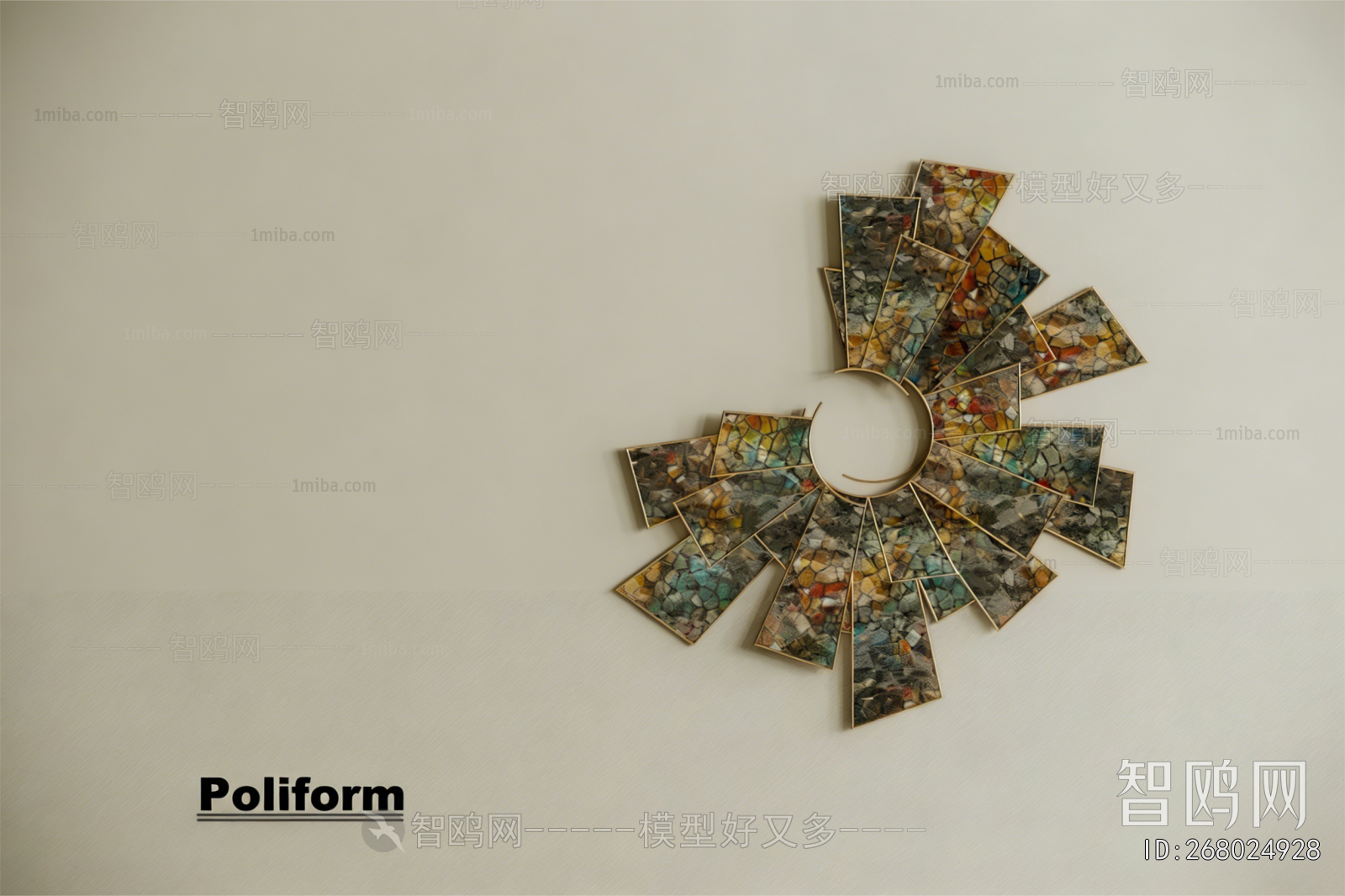 Modern Wall Decoration