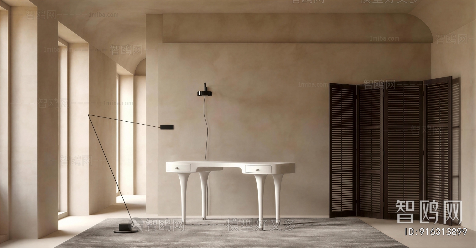 Modern Dining Table
