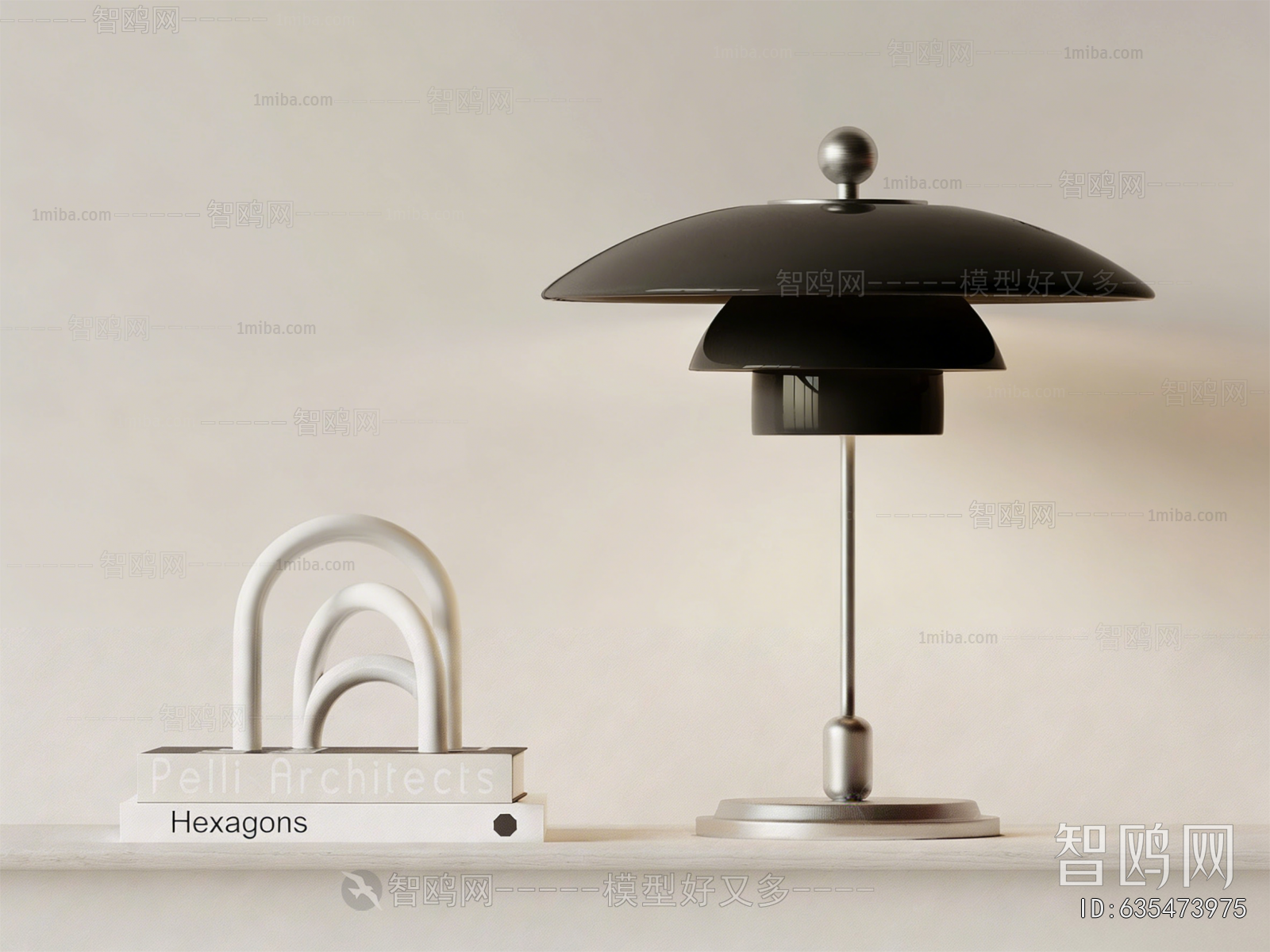 Modern Table Lamp
