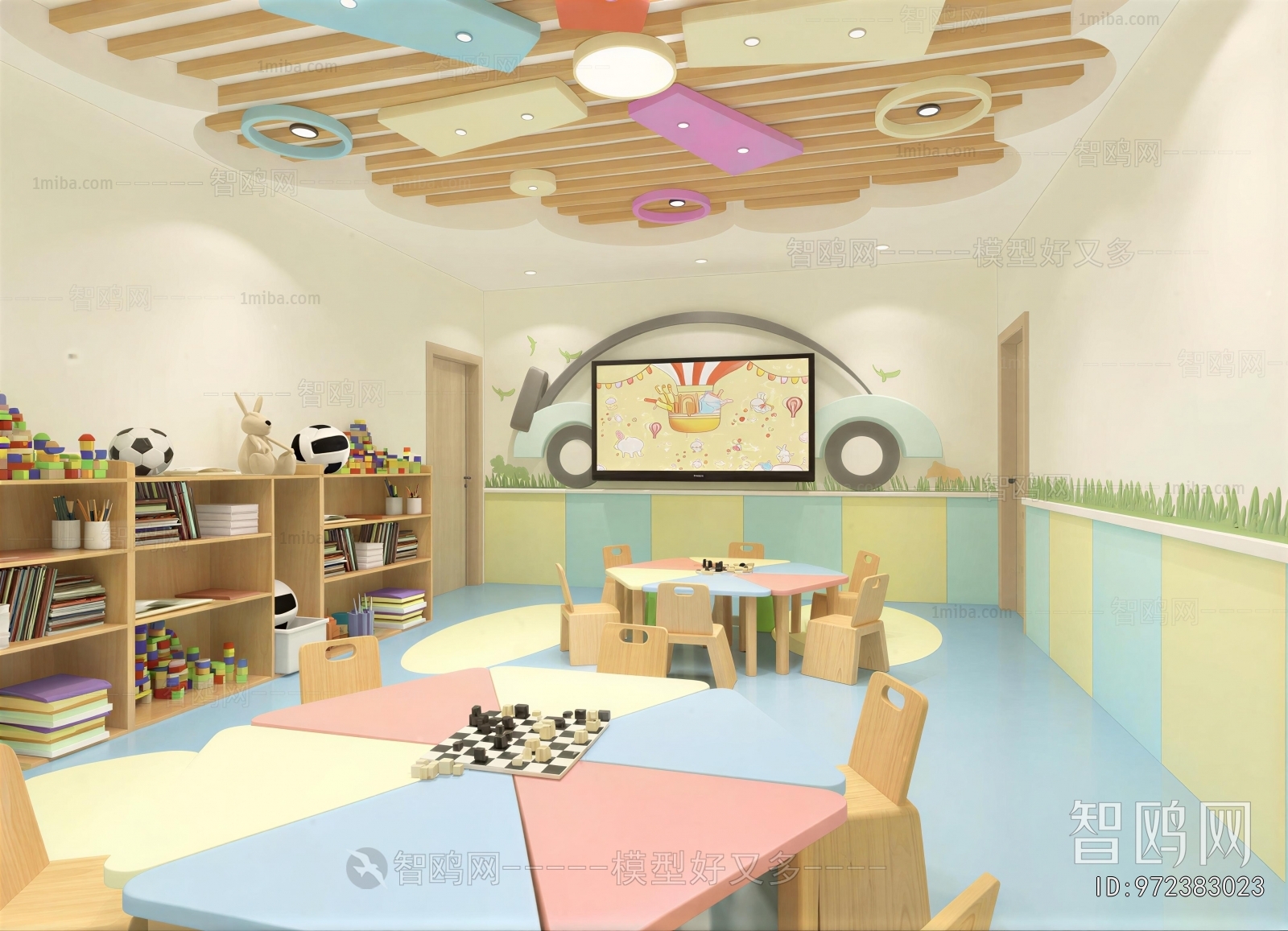 Modern Children's Playroom