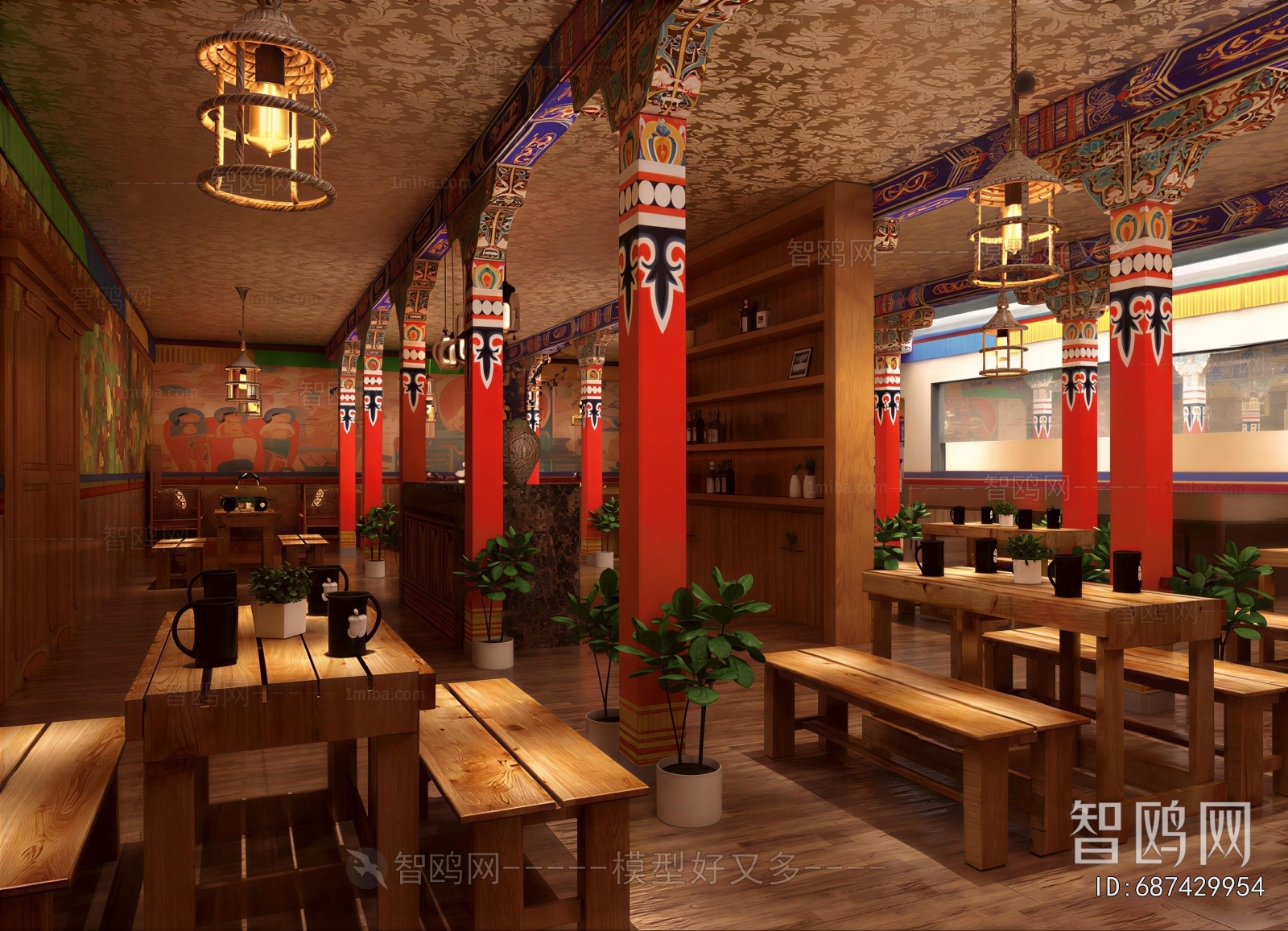 New Chinese Style Restaurant