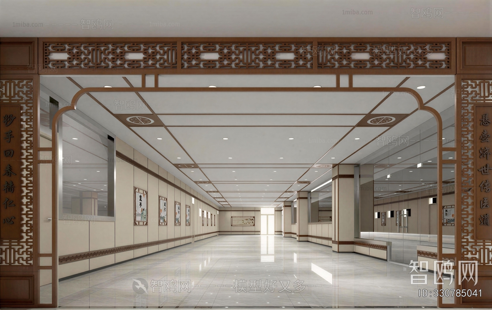 New Chinese Style Hospital Hall