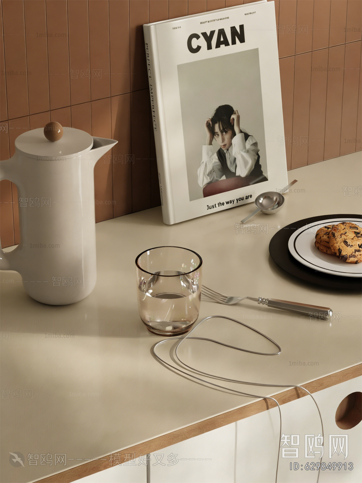 Modern Decorative Set