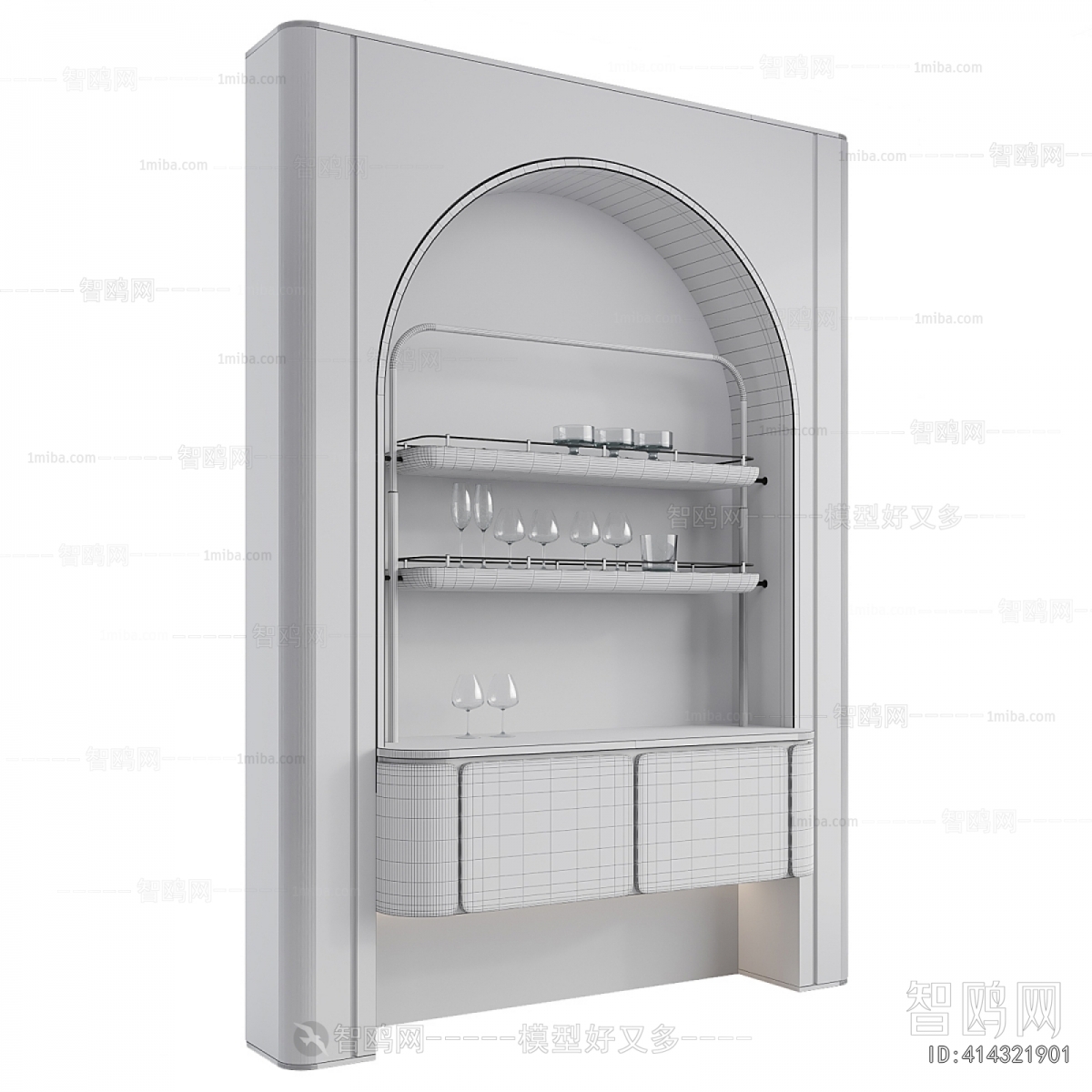 Modern Wine Cabinet
