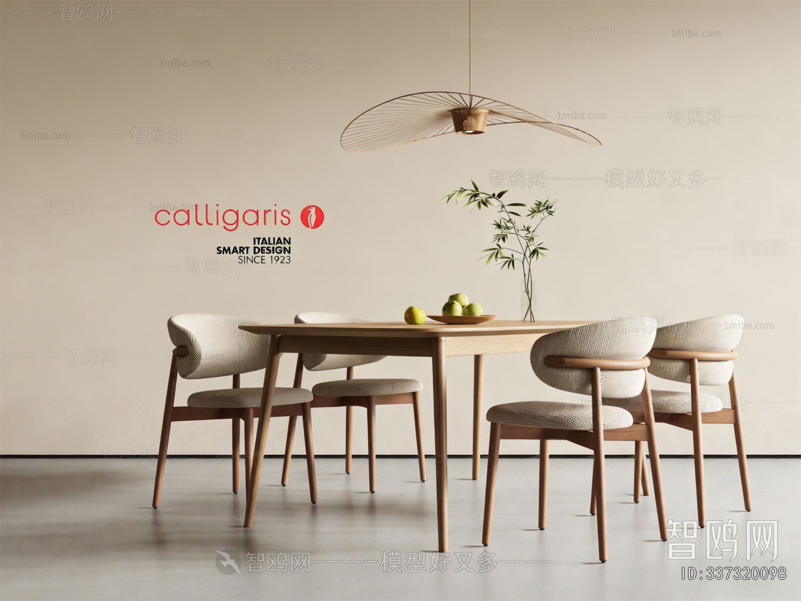 Nordic Style Dining Table And Chairs