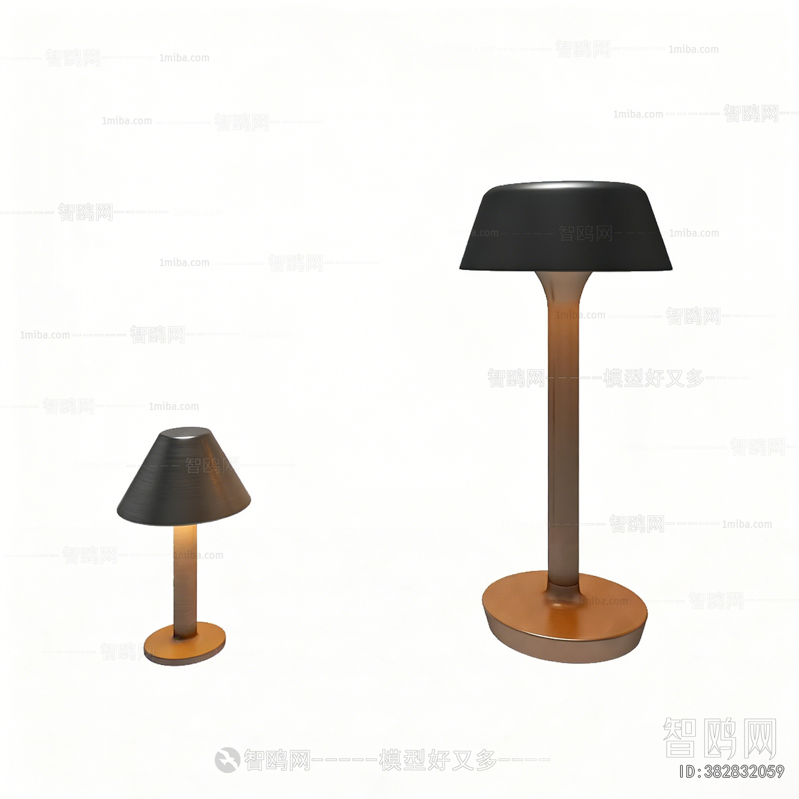 Modern Table Lamp