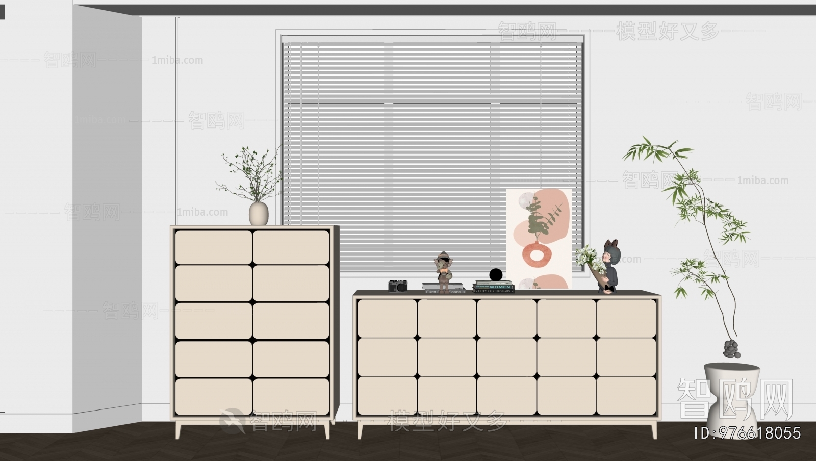 Modern Entrance Cabinet