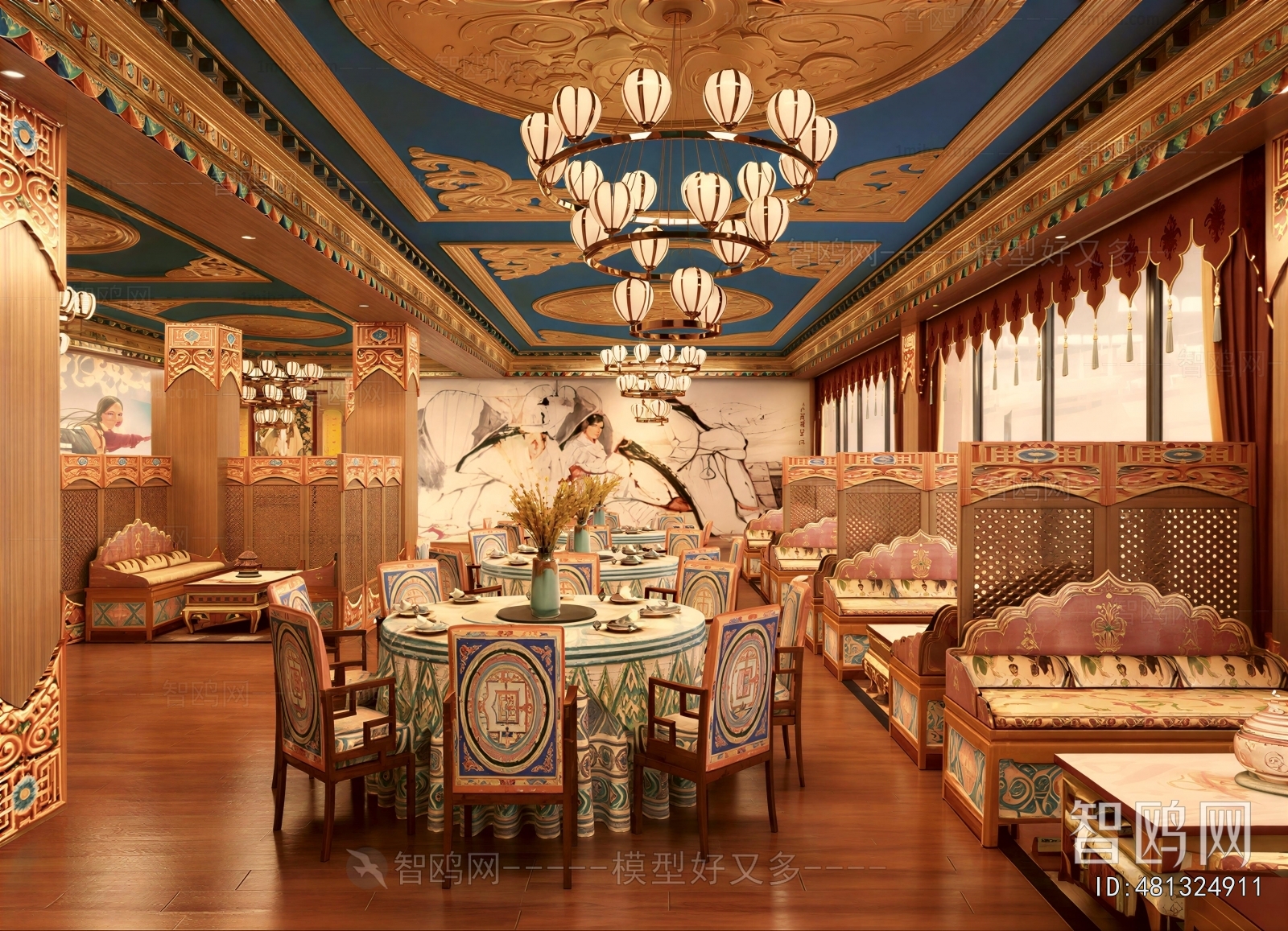New Chinese Style Restaurant