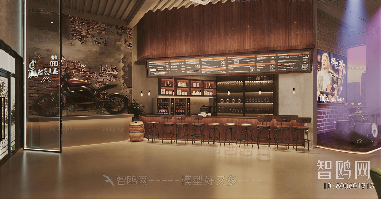 Industrial Style Restaurant
