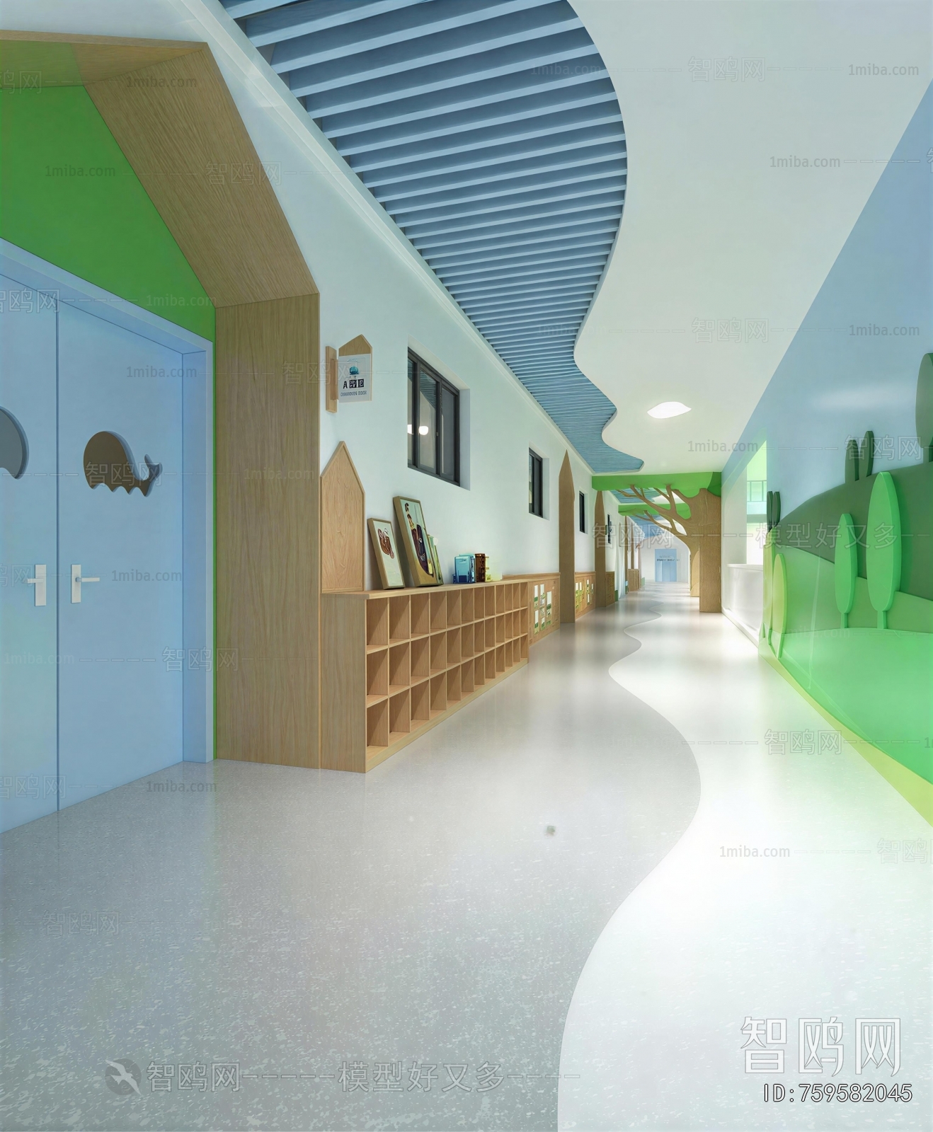 Modern Children's Kindergarten