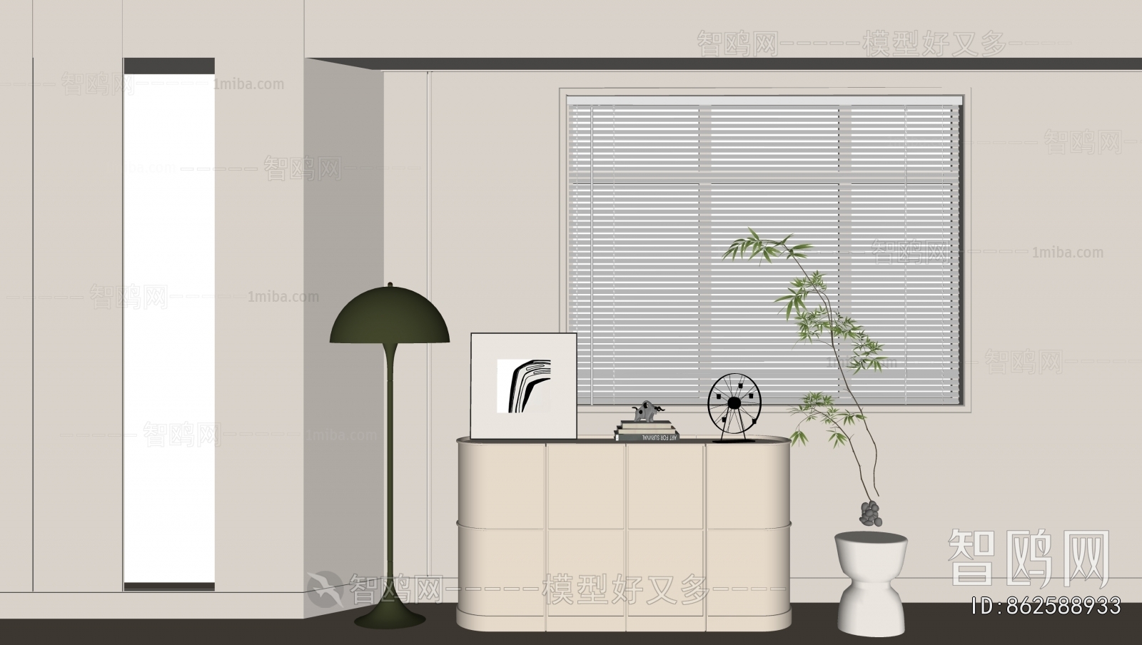Modern Side Cabinet